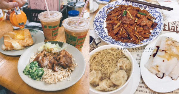 不僅翠華！台灣人遊香港精選最愛去的 10 間超人氣茶餐廳！道地程度你來評價～