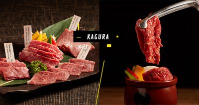 北海道燒肉名店「燒肉火蔵 KAGURA」全新推出「未來牛」系列，入口即化的高級牛肉，再不吃你就out了！