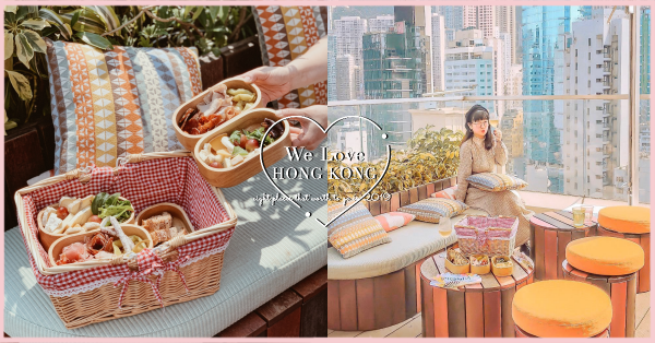 一次幫你大統整！香港刷新熱門 8 大Instagram美食旅遊景點！屋頂酒吧野餐、大排檔推薦來筆記