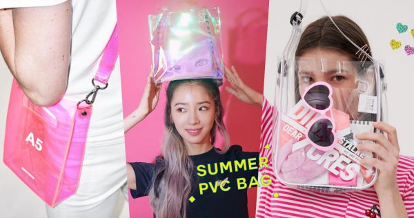 連現役idol都人手一個！2019席捲全球最強 5 大PVC透明潮包品牌大盤點！果凍色太燒了！
