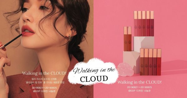 【快訊】泫雅同款色美瘋！ 3CE最新如雲朵般Q軟霧面唇彩韓國開賣！12款快來一次包色！