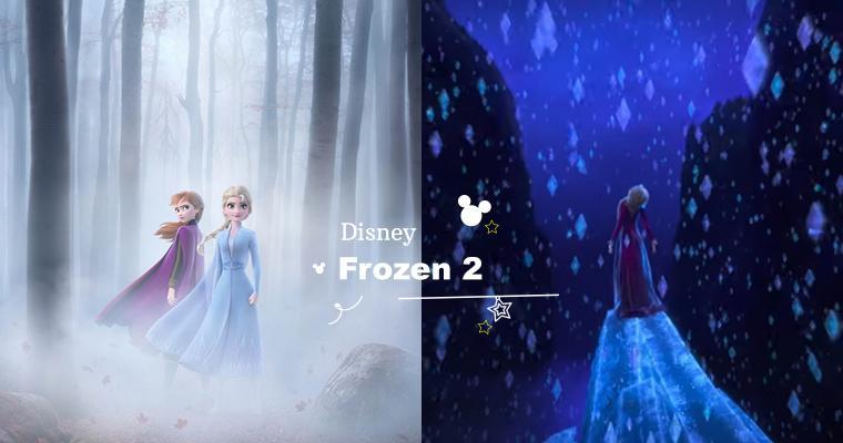 《魔雪奇緣2》最新預告，Elsa前往北方找出魔法真相！神秘的秋天氛圍是？