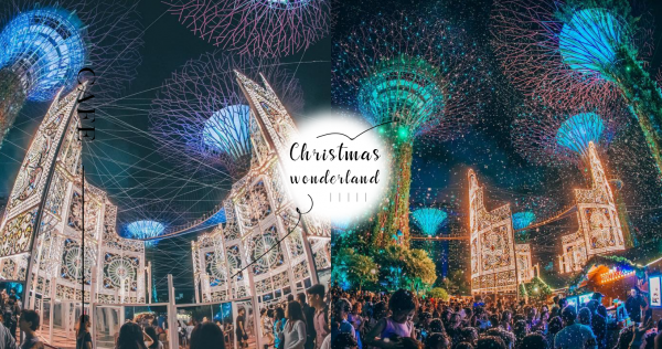 通往夢幻耶誕仙境的大門即將開啟！ 2019新加坡最新Christmas Wonderland巴洛克光雕華麗登場！