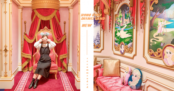 實現公主夢！揭開香港迪士尼城堡區「童話藝坊-魔法化妝廳」神秘面紗！變身公主+隱藏壁畫就在這！