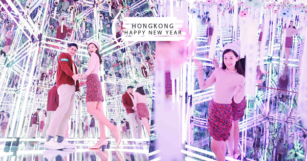 宛如神秘冰封世界！香港新年限定「風鈴鏡屋」唯美開幕！無限延伸玻璃鏡面，快閃打卡必去！