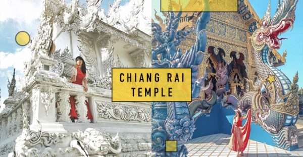 【#波波遊泰國】泰國清萊特色寺廟，自成一格的華麗輝煌，實在「泰」藝術啦！