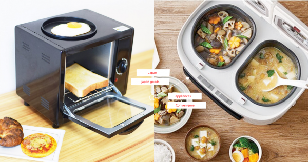 【居家單元】廚藝零進度者都能輕鬆駕馭！日本「懶人專用電器」6 大推薦，一次煮四道菜都無問題！