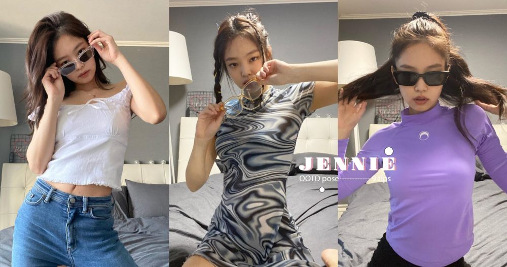 影OOTD唔一定要出街！學Jennie連環9式「居家星味自拍」，性感、度假風、俏皮風樣樣齊！