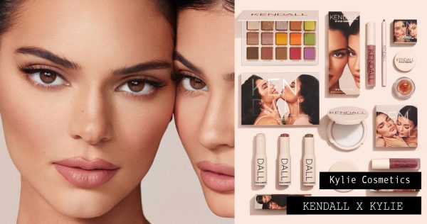 Kylie Jenner與超模姐姐Kendall Jenner聯手推出姐妹彩妝系列！全新裸色包裝，你會搶購嗎？