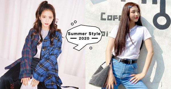 2020夏天穿搭趨勢有哪些？四招韓系女孩必懂的技巧，讓你抓住時髦的訣竅~
