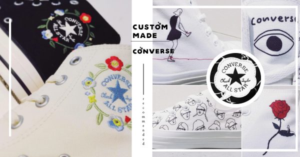 客製屬於你自己嘅Converse！連logo都可以自己設計，全球只得呢度有！