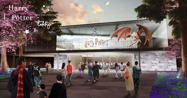 電影場景神還原！亞洲第一座「哈利波特影城」就在東京，2023一起走進魔法世界！