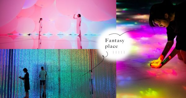豊洲「チームラボ プラネッツ TOKYO」——夢のようなアートの世界に没入