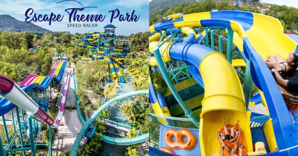 打破纪录！举世瞩目Esc​​ape Theme Park全球最长水上滑梯即将开幕！长达1140米最长滑足4分钟！