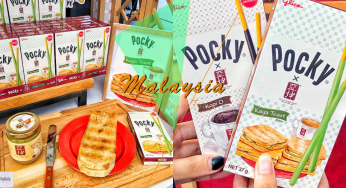Pocky x Yakun Kaya Toast 让传统滋味再升级！联手推出新加坡限定超新奇Kaya 和 Kopi O口味震撼大家味蕾！