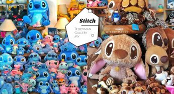 超疗愈Stitch王国Teddyman Gallery，Stitch迷必去的寻宝天堂！