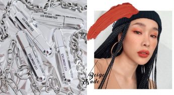 子弹包装帅翻！人气双胞胎自创牌LES COSMETICS「雾面液态口红」爆红色号好想买！