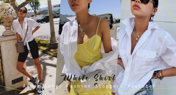 The Famous Fashion Blogger, Aimee Song Shows You 9 Fresh Ways To Style A White Shirt