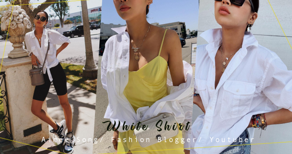The Famous Fashion Blogger, Aimee Song Shows You 9 Fresh Ways To Style A White Shirt