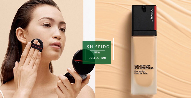 Shiseido Synchro Skin Self-Refreshing Is What You Need To Fight With The Heat And Humidity