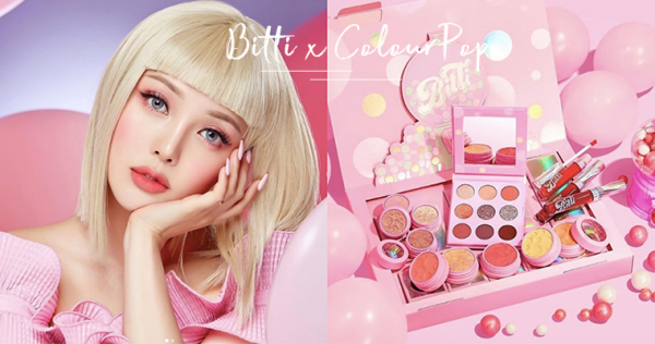 老少通杀！PONY大神旗下品牌「Bitti X ColourPop」梦幻联名彩妆，兼具可爱与实用！