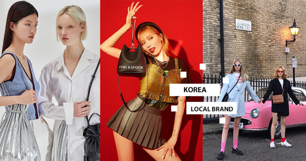 Krystal、Suzy都爱这品牌！推荐8个「韩国小众品牌」，包包、衣服都有，2021不要只懂STYLENANDA啦
