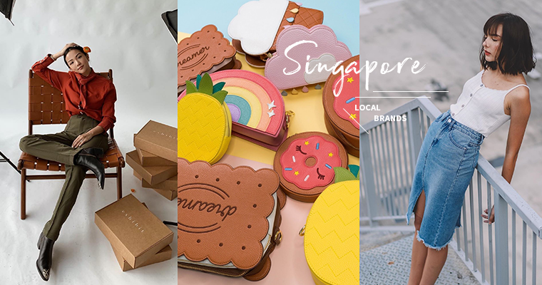 【波波新发现】谁说新加坡只有Charles & Keith？还有这5家值得关注的人气小众品牌！