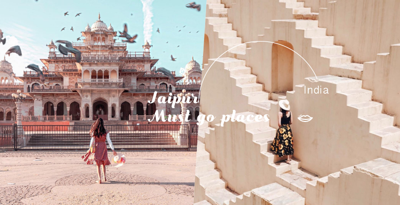 印度粉红之城Jaipur，绝美印度风建筑让你仿佛置身盛世王国！（下）