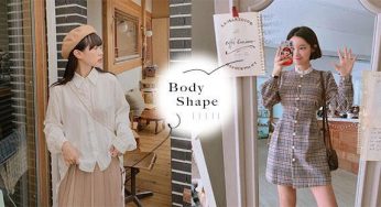 肉肉身材隐藏术！盘点五种『身型』，用对照图告诉你如何穿搭才显瘦！