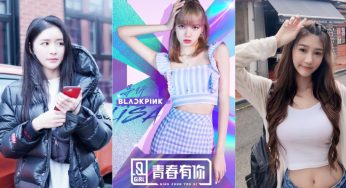 《青春有你2》出现两位大马女神身影！除了四叶草还有“笑颜小姐姐”！