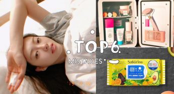 面膜到底能不能每天敷？常见错误观念TOP6，不知道的话根本在浪费时间啊！