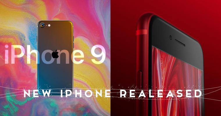 小资族不能错过！全新 iPhone 9 国外抢先预购，「超平价、小尺寸、单镜头」梦幻组合！