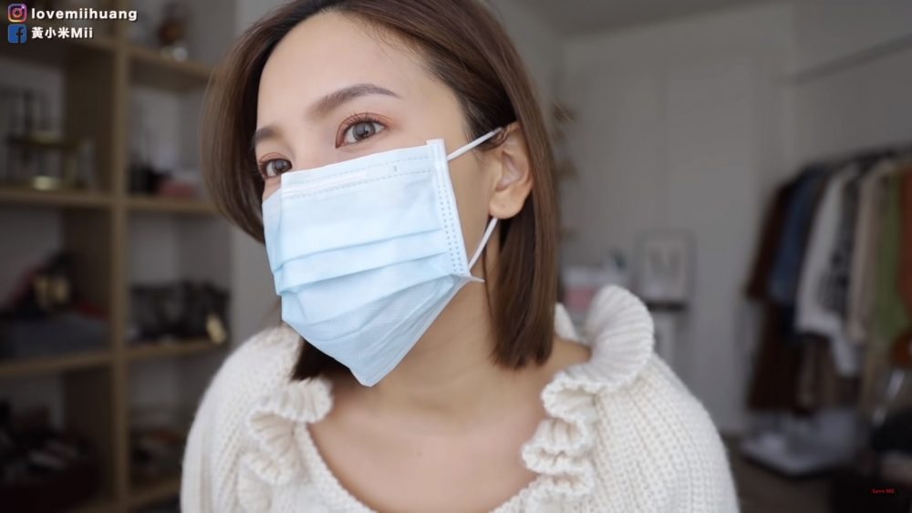 口罩闷着妆都融了？！YouTuber黄小米Mii教你“不沾到口罩”的口罩妆容！