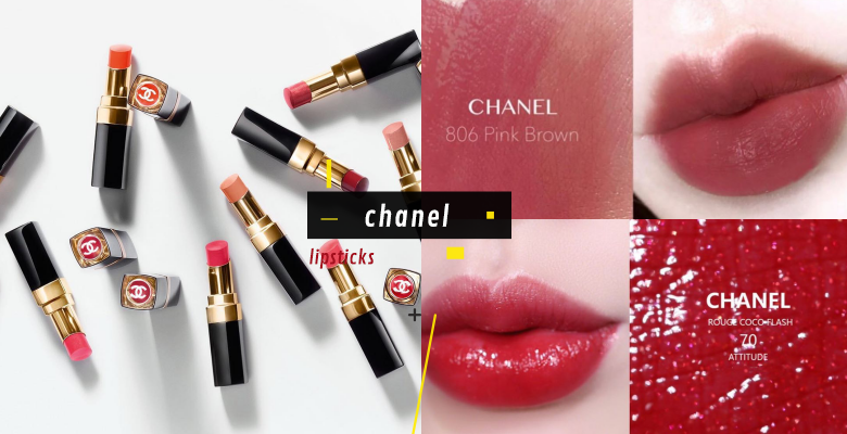 为了你吃土我愿意！Chanel热门口红色号合集，让你超有「唇」在感！