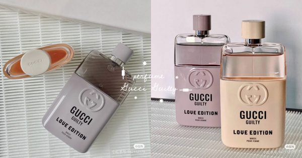 这罐刻有妳名字！ 2021年 Gucci 限量情侣香『莫兰蒂温柔色系』超美包装、独特香气怎能错过？