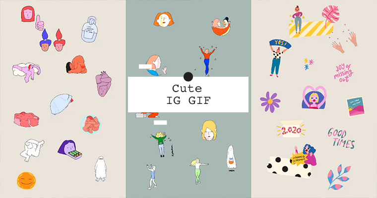 设计感IG GIF这样搜！不能错过这几款三八逗趣贴图，用它们真切表达你的情绪！