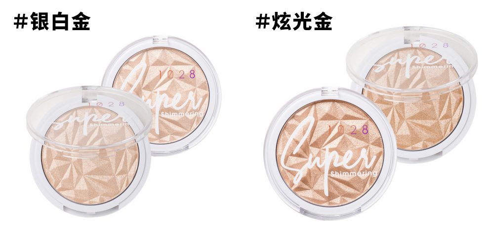 【波波新发现】三个高质感、价格甜的「台湾彩妆品牌」推荐，去旅行别只顾着吃！