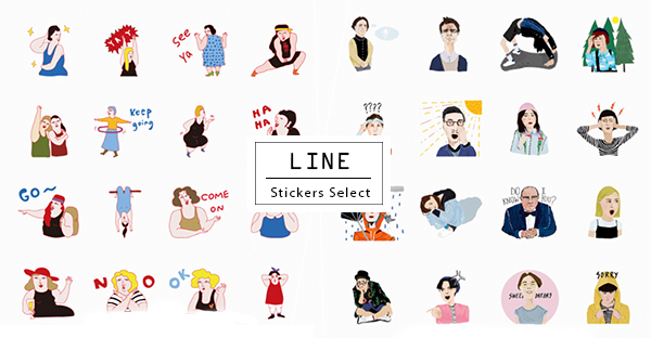 Line Stickers Select