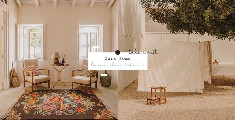 不要只会参考 ikea！另一居家设计指南，以 Zara home 为灵感泉源，打造別出心裁的风格装潢！