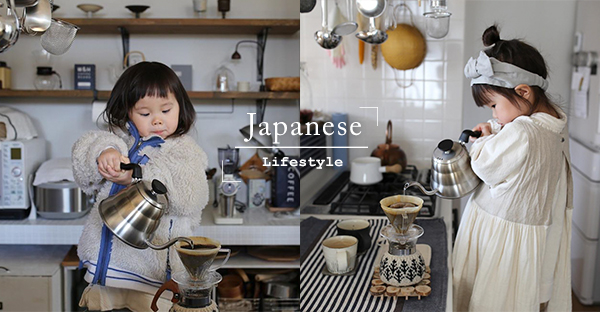 疗愈人心的日本女孩：待在家的日子，一起泡咖啡，当个小厨娘，营造美好生活态度