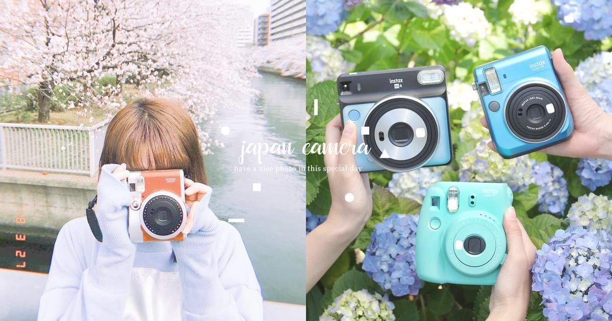 日本女孩「7款话题相机」，可爱轻巧方便，记录生活就靠它们！