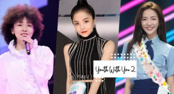 《青春有你2》宝藏女孩Part 2！追加6位颜值实力在线的选手，气场撑爆全场！