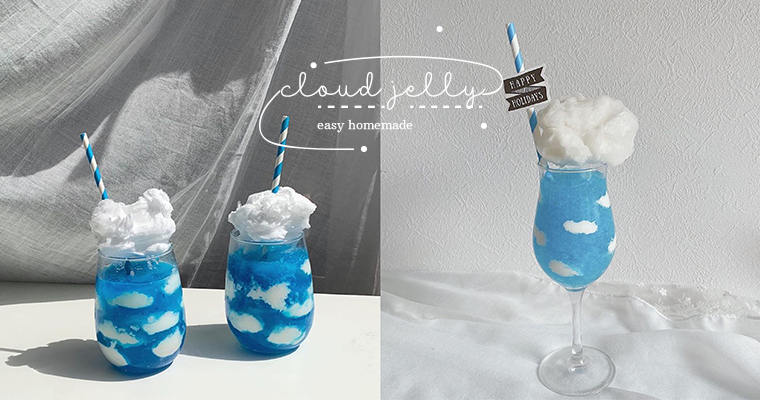这什么神仙饮料！风靡日本“蓝天白云果冻杯”教学，制作过程其实很简单！