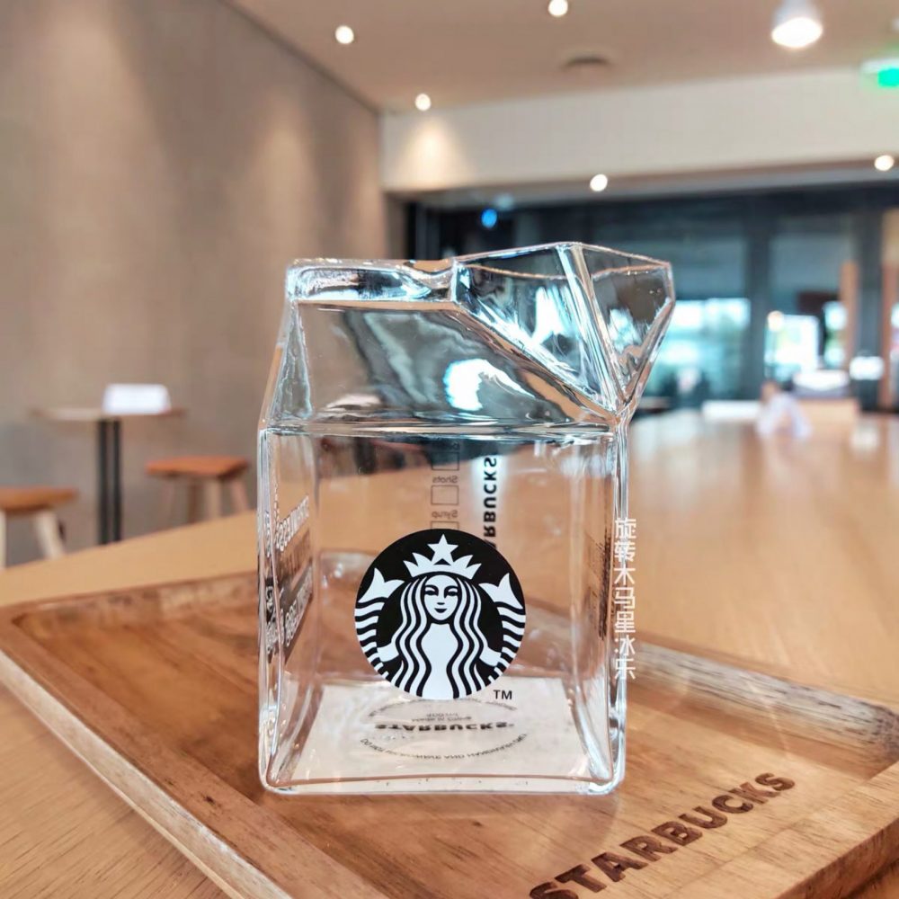 午茶梦幻逸品：Starbucks 推出可爱玻璃牛奶盒，午间来一杯咖啡提振精神吧！
