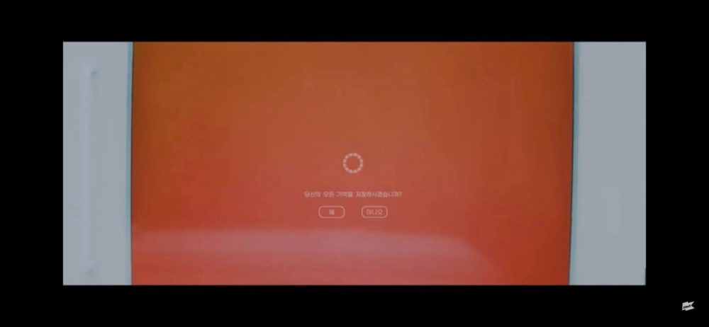 音源大盗来袭！ IU新歌《eight》MV悼念雪莉、钟铉，8大玄机解析一次看！