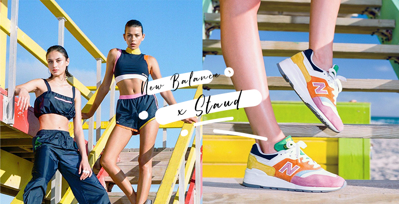 夏日糖果色球鞋再添一！New Balance 联名人气品牌Staud， 打造属于运动女孩的梦幻逸品！