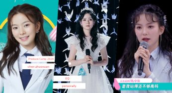 《创造营2020》金句盘点：是我站得还不够高吗？陈卓璇多次危险发言，是情商高还是低呢？