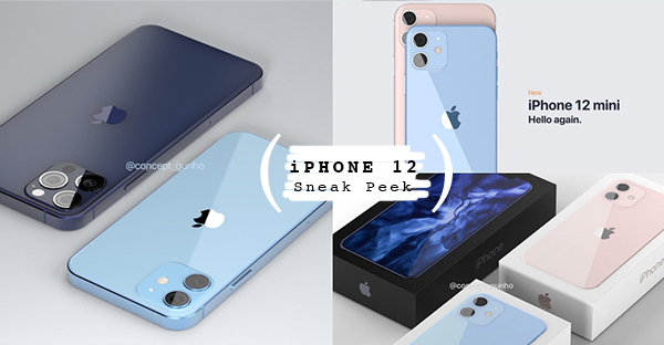 iPhone 12 正在呼唤我的钱包！最新梦幻天空蓝、樱花粉配色渲染迷人气质，就在这个十月？