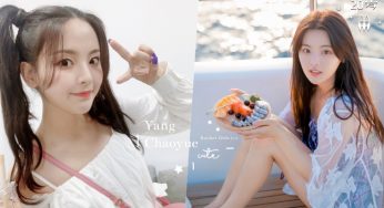 杨超越：干啥啥不行！来了解一下「非一般的偶像」杨超越能力有多强！