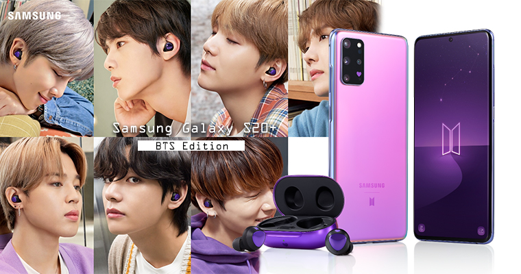 ARMY 看过来！梦幻紫色Samsung Galaxy S20+ BTS Edition新机释出限量抢购中！